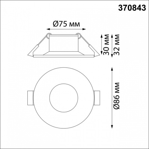 Встраиваемый светильник Novotech Metis 370843 в Коркино фото 2