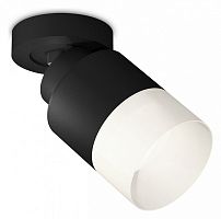 Спот Ambrella Light XM XM8111002 в Нижнем Новгороде