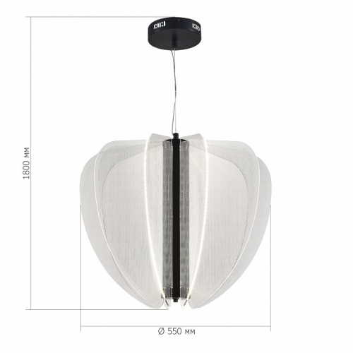 Подвесной светильник ST-Luce Fesale SL6509.403.01 в Нижнем Новгороде фото 3