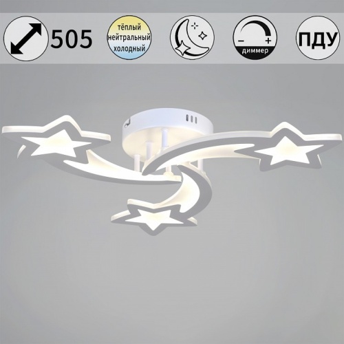 Потолочная люстра  01150-0.3-03 WH в Нижнем Новгороде фото 2