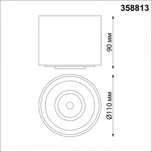 Накладной светильник Novotech Gesso 358813 в Бугульме фото 3