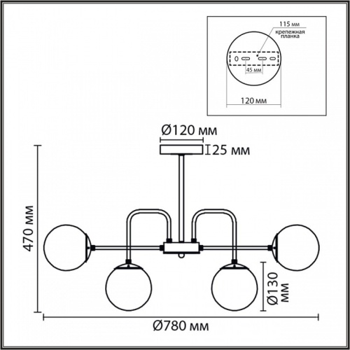 Люстра на штанге Lumion MODERNI 8375/9C в Нижнем Новгороде фото 2