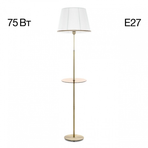 Стол журнальный с торшером Citilux Линц CL402980T в Нижнем Новгороде фото 8