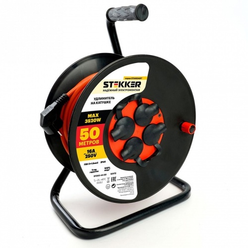 Удлинитель Stekker Standart 50173 в Нижнем Новгороде фото 6