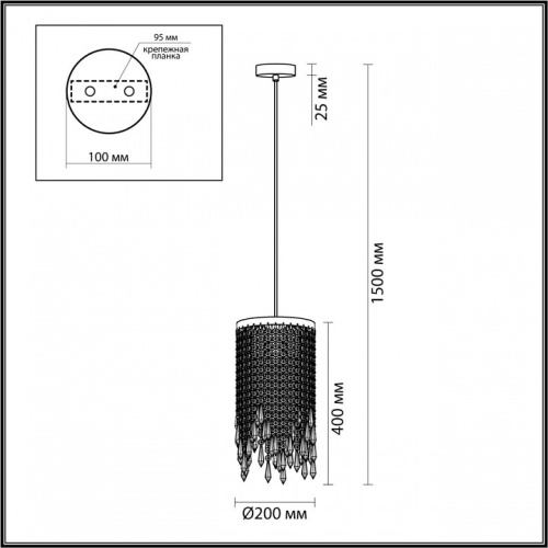 Подвесной светильник Odeon Light Chokka 5028/3 в Княгинино фото 2