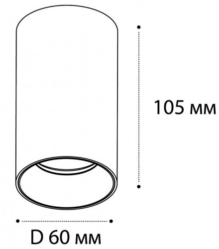Накладной светильник Italline Danny DANNY PL black в Нижнем Новгороде фото 2