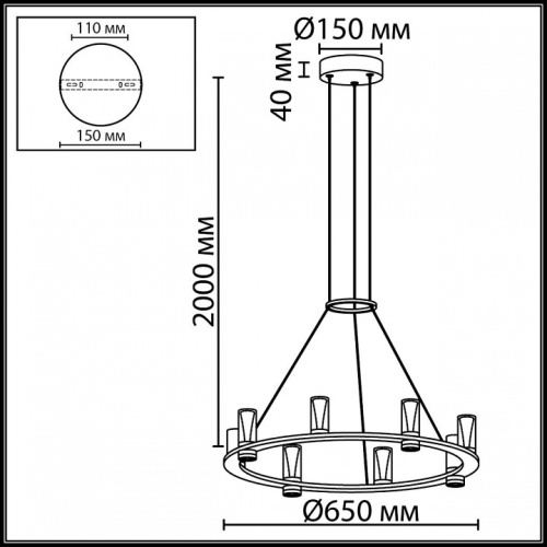 Подвесная люстра Odeon Light HIGHTECH 7144/55L в Нижнем Новгороде фото 2