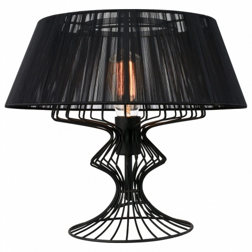 Настольная лампа декоративная Lussole Cameron GRLSP-0526 в Сочи