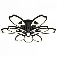 Накладной светильник Ambrella Light FA FA581 в Нижнем Новгороде