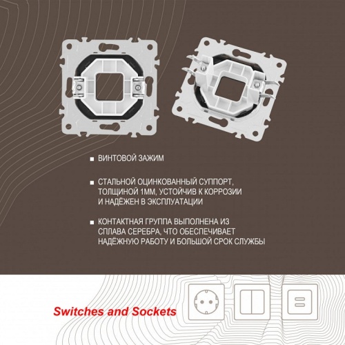 Розетка для вывод кабеля без рамки Arte Milano am-203 203.49-1.black в Нижнем Новгороде фото 2