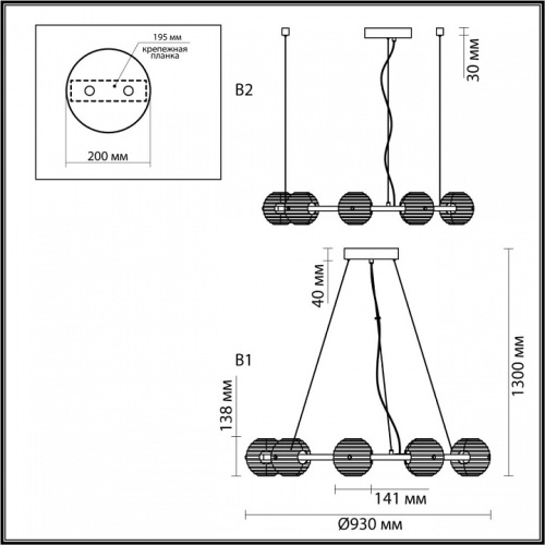 Подвесная люстра Odeon Light Troni 5041/90L в Геленджике фото 6