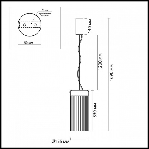 Подвесной светильник Odeon Light Pillari 5047/10L в Бородино фото 3