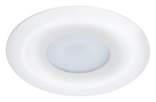 Встраиваемый светильник Arte Lamp Fulu A2169PL-1WH в Симе