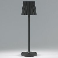 Настольная лампа декоративная Elektrostandard Mist a063970 в Нижнем Новгороде