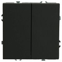 Переключатель перекрестный двухклавишный без рамки Stekker Эмили 50167 в Нижнем Новгороде