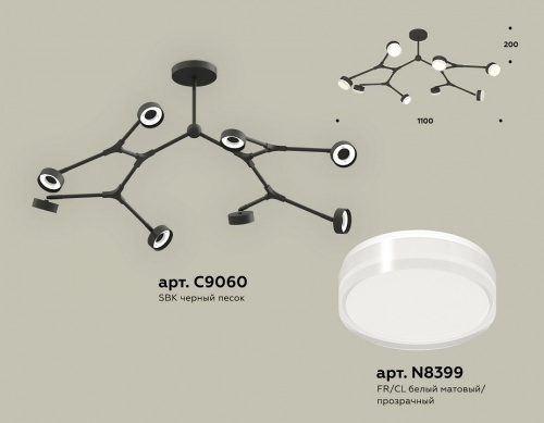 Люстра на штанге Ambrella Light XB XB9060250 в Нижнем Новгороде фото 2