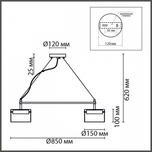 Подвесная люстра Lumion Natalina 8232/8 в Нижнем Новгороде фото 5