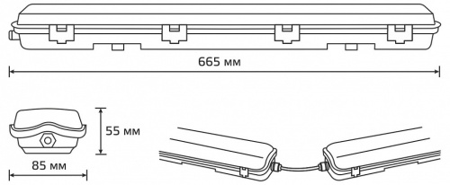 Накладной светильник Gauss Lite 909437260 в Нижнем Новгороде фото 7