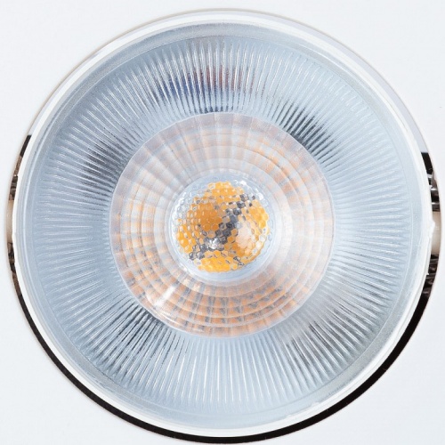 Встраиваемый светильник Arte Lamp Kaus A4761PL-1WH в Бородино фото 4