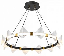 Подвесная люстра LGO  LSP-4020 в Нижнем Новгороде