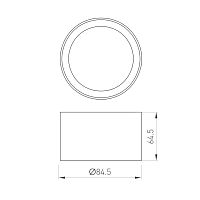 Кольцо антибликовое LGD-ANTIGLARE-RING-R85 (BK) (Arlight, Металл) в Яранске