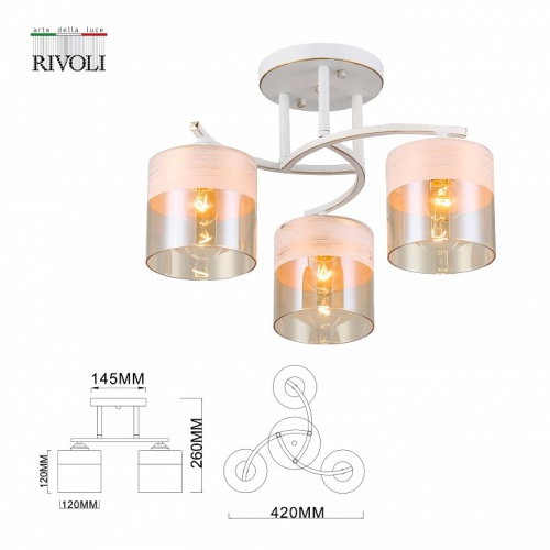 Потолочная люстра Rivoli Constancia Б0052678 в Нижнем Новгороде фото 5