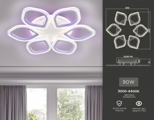 Потолочная люстра Ambrella Light FA FA4175 в Нижнем Новгороде фото 4
