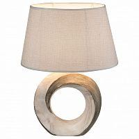 Настольная лампа декоративная Globo Jeremy 21641T в Нижнем Новгороде