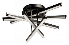 Потолочная люстра De City Драйв 377015305 в Нижнем Новгороде