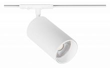 Светильник на штанге Arte Lamp Aero A1347PL-1WH в Нижнем Новгороде