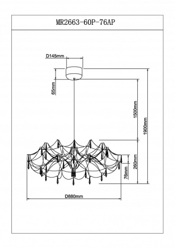 Подвесная люстра MyFar Ersilia MR2663-60P-76AP в Нижнем Новгороде фото 4