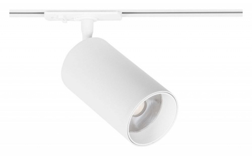 Светильник на штанге Arte Lamp Aero A1347PL-1WH в Нижнем Новгороде