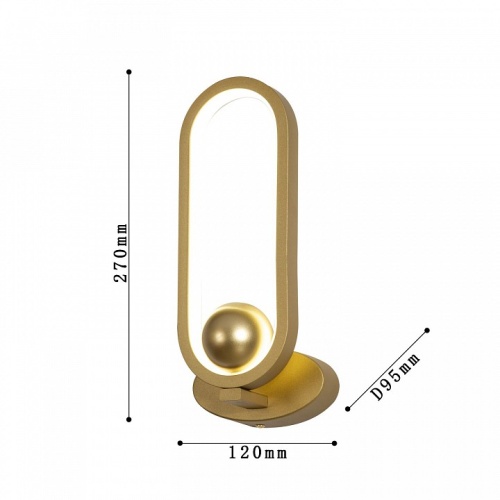 Бра F-promo Altus 4221-1W в Нижнем Новгороде фото 4