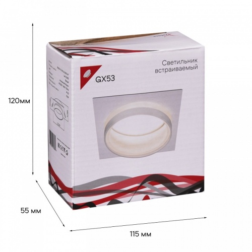 Встраиваемый светильник  53025-9.0-001LD GX53 WT в Нижнем Новгороде фото 3