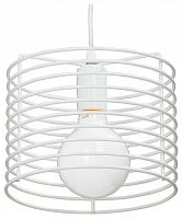 Подвесной светильник Vitaluce  V4073/1S в Нижнем Новгороде