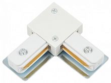 Соединитель T-образный для треков MyFar Accessories for Single MT0101-CL-W в Нижнем Новгороде