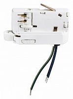 Переходник для трека Lightstar Barra 594006 в Нижнем Новгороде