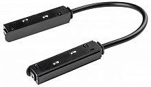 Соединитель гибкий для треков Lightstar Uno Mini 509157M4 в Нижнем Новгороде