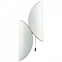 Бра Odeon Light L-VISION 7067/2W в Нижнем Новгороде