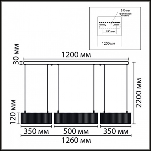 Подвесная люстра Lumion LEDIO 8371/70L в Нижнем Новгороде фото 4
