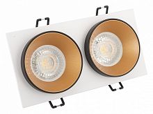 Встраиваемый светильник Denkirs DK2400 DK2422-GD в Нижнем Новгороде