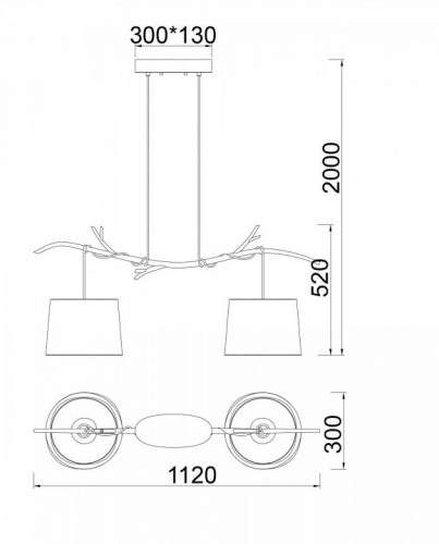 Подвесной светильник Mantra Sabina 6177 в Нижнем Новгороде фото 5