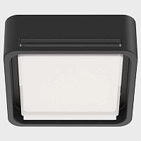 Накладной светильник Italline  IT6029 в Нижнем Новгороде