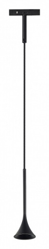 Подвесной светильник ST-Luce Super5 ST688.436.05 в Кольчугино