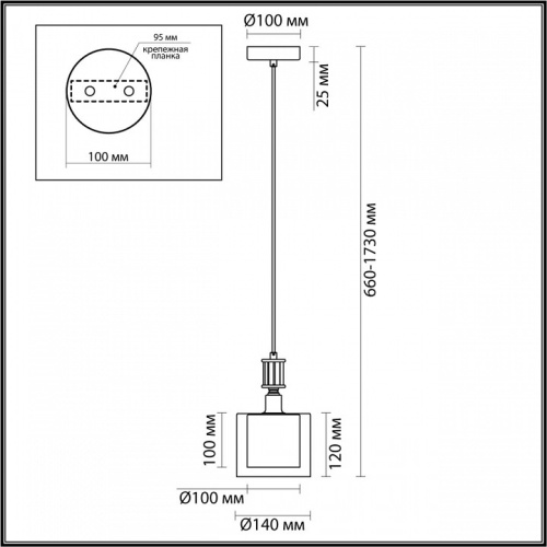 Подвесной светильник Odeon Light Saga 5088/1 в Сычевке фото 5