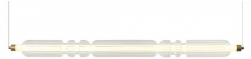 Подвесной светильник Omnilux Gavignano OML-51703-11 в Зеленограде