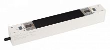 Блок питания Arlight ARV-SP 052508 в Нижнем Новгороде