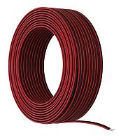 Провод электрический Arte Lamp STRIP-ACCESSORIES A20-2W в Нижнем Новгороде