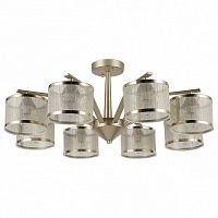 Люстра на штанге F-promo Bonbon 2488-8P в Нижнем Новгороде