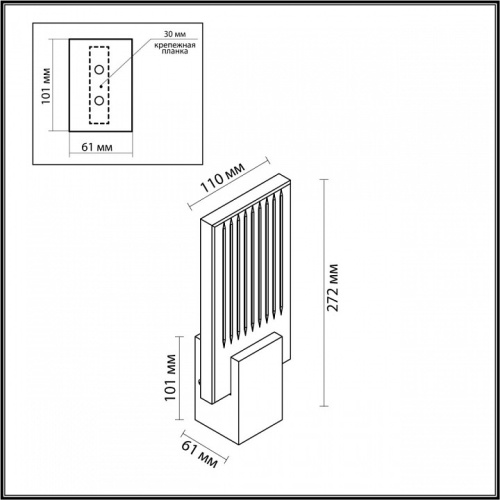 Бра Odeon Light Ricci 4362/5WL в Уфе фото 3